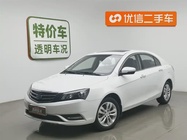 Geely Emgrand 2016