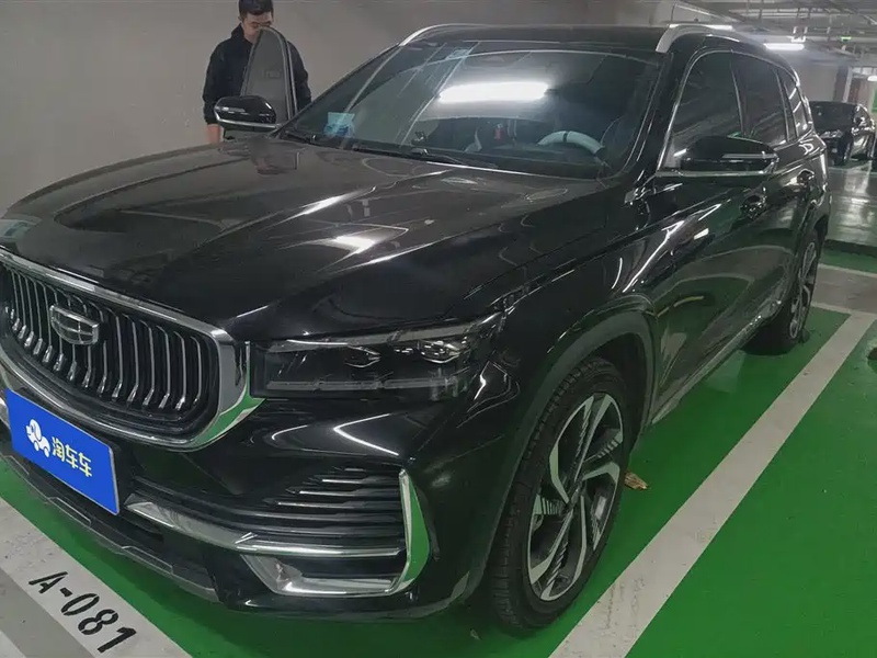 Geely Xingyue L