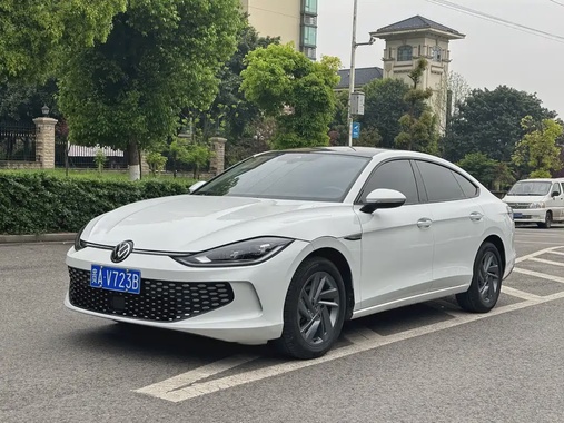 Volkswagen Lamando 2025