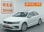 Volkswagen Sagitar 2019