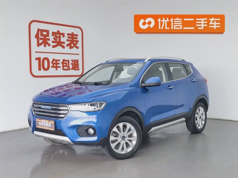 Haval H2