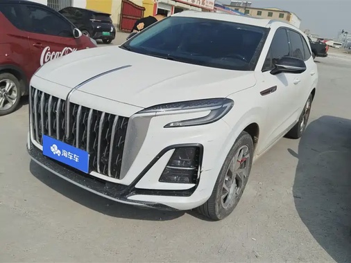 Hongqi HS3 2023