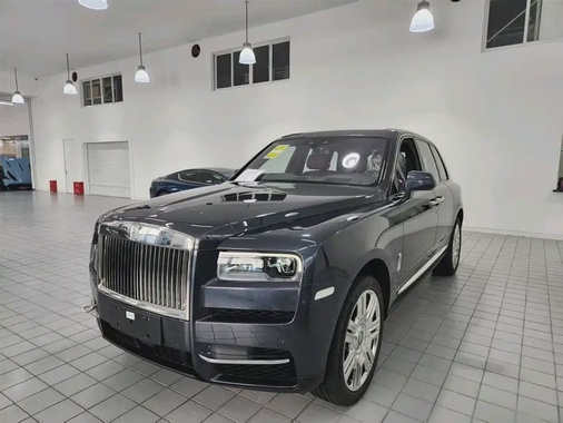 Rolls-Royce Cullinan 2023