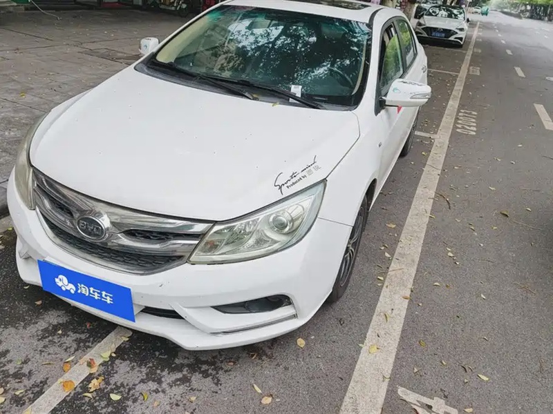 BYD Surui