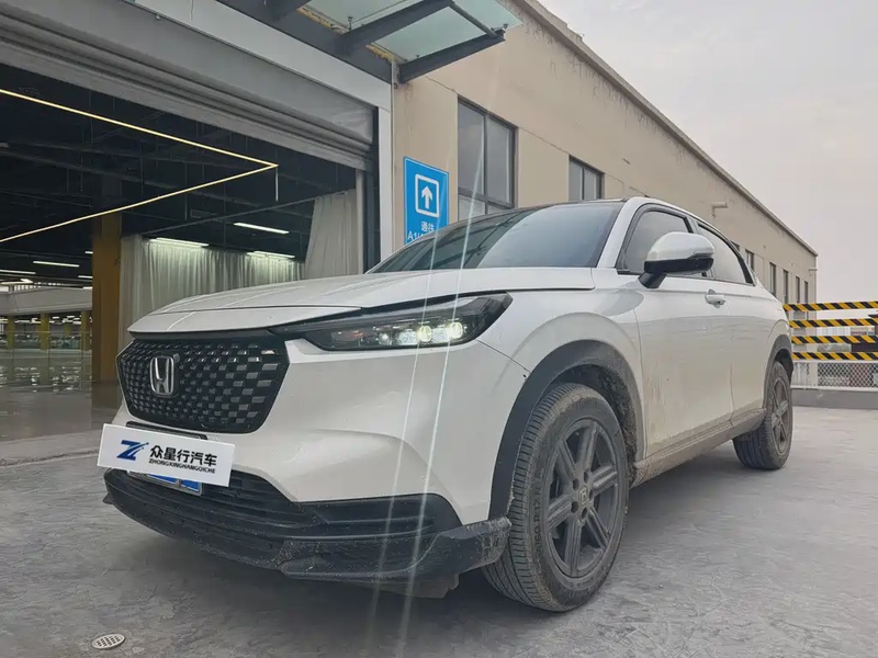 Honda XR-V