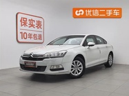 Citroen C5 2015