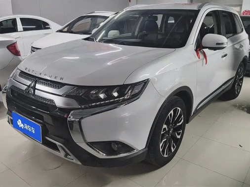 Mitsubishi Outlander 2020