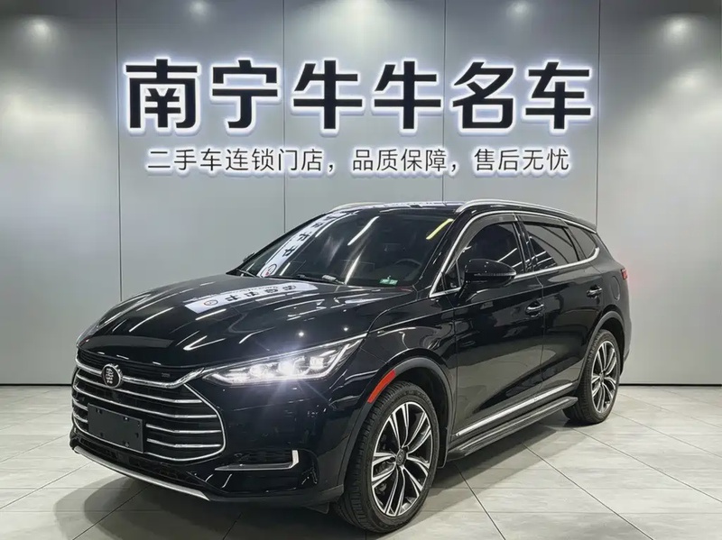 BYD Tang