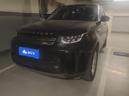 Land Rover Discovery 2020