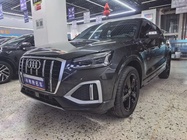 Audi Q2 2022