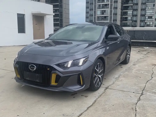 GAC Shadow Leopard 2021