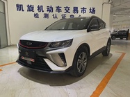 Geely Binyue 2021