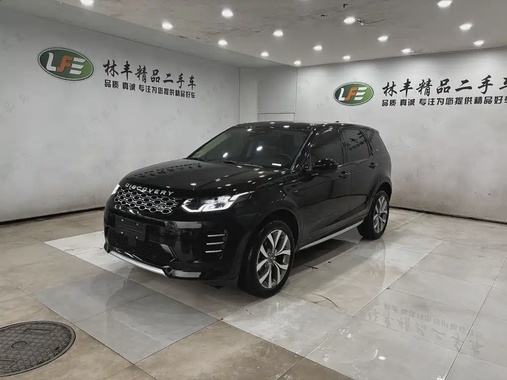 Land Rover Discovery Sport 2025