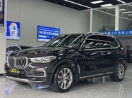 BMW X5 2020