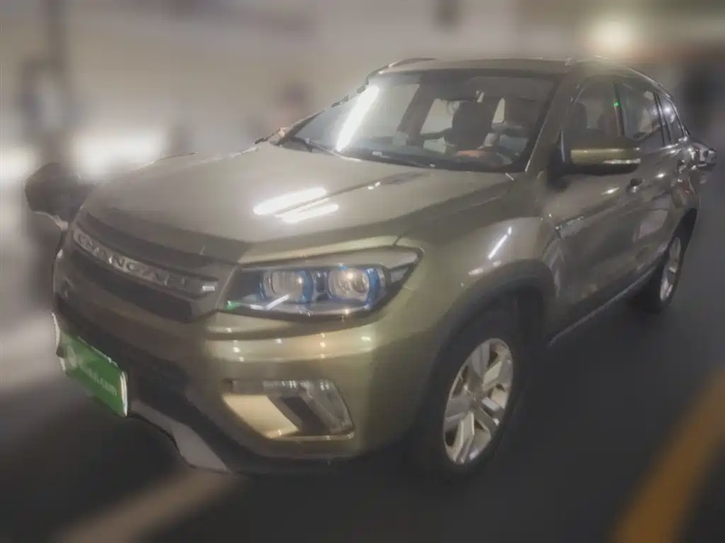 Changan CS75
