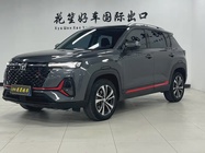 Changan CS35 2022