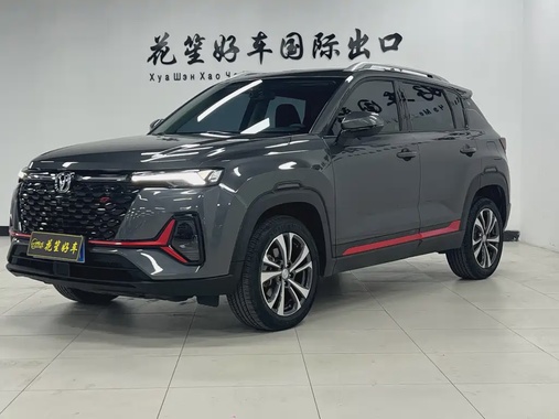 Changan CS35 2022