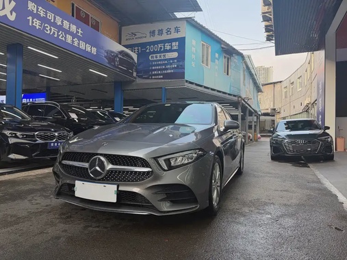 Mercedes-Benz A-Class 2021