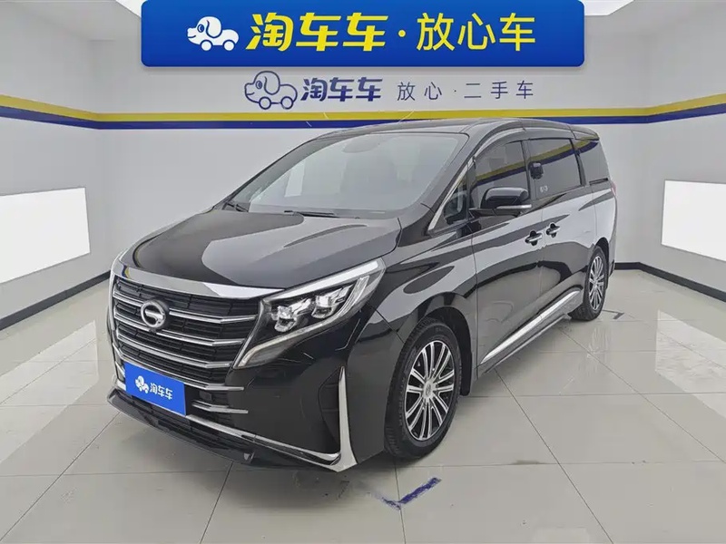 GAC M8