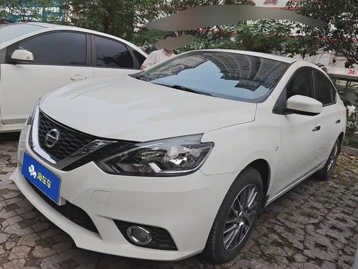 Nissan Sylphy 2021