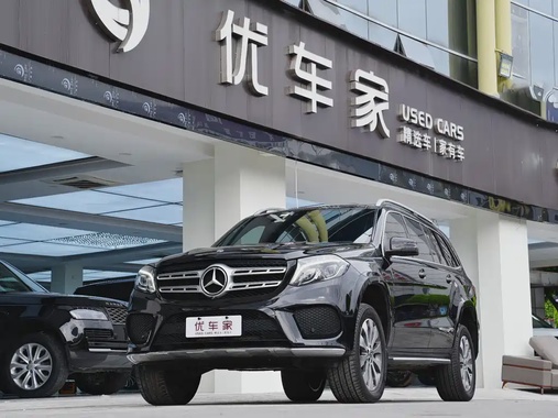 Mercedes-Benz GLS-Class 2018