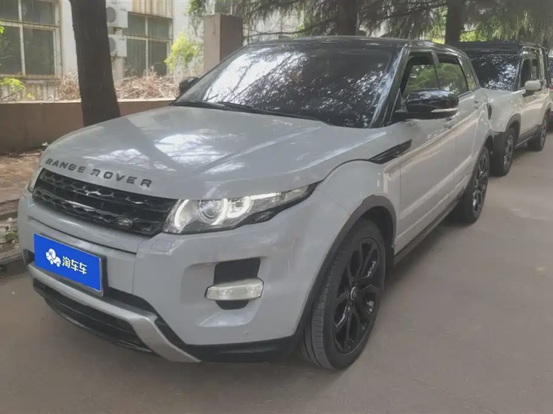 Land Rover Evoque