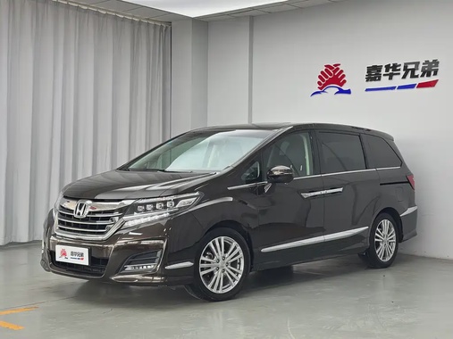 Honda Elysion 2017