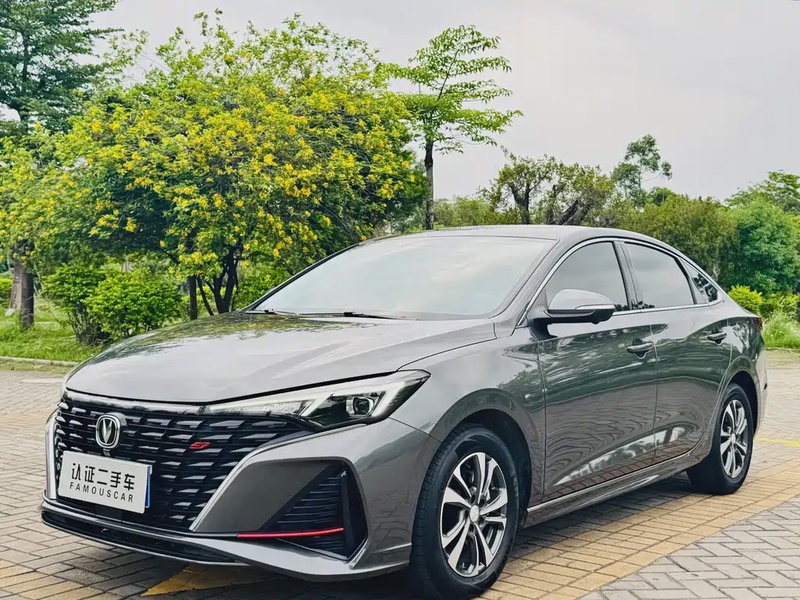 Changan Eado