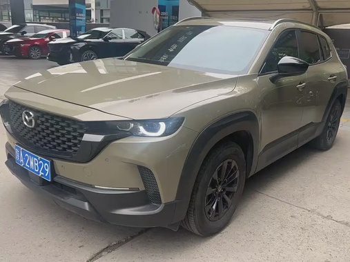 Mazda CX-50 2023