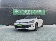 Volkswagen Lamando 2023