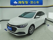 Chevrolet Monza 2022