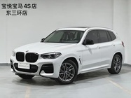 BMW X3 2021
