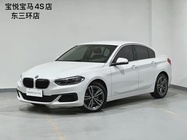 BMW 1 Series 2020