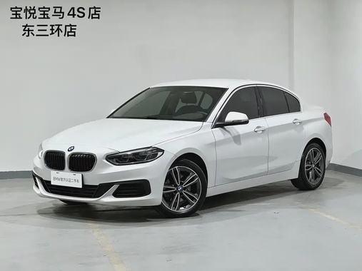 BMW 1 Series 2020