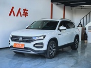 Volkswagen Tayron 2020