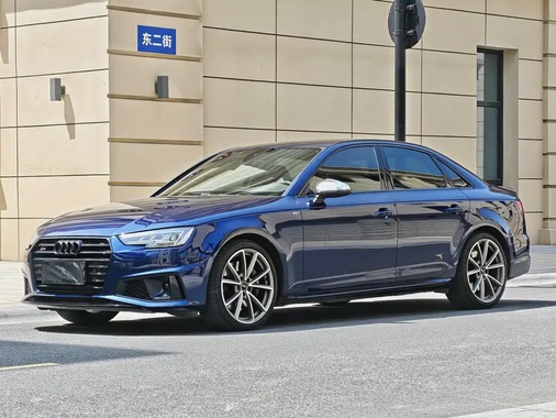 Audi S4 2020