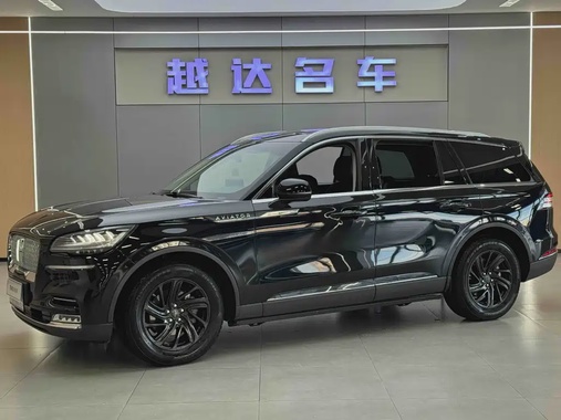 Lincoln Aviator 2021