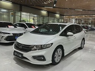 Honda Jade 2019