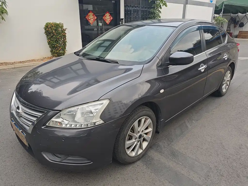 Nissan Sylphy