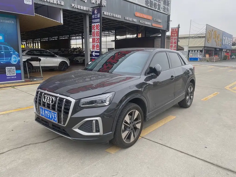 Audi Q2
