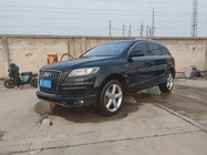 Audi Q7 2015