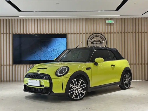 MINI Other 2023