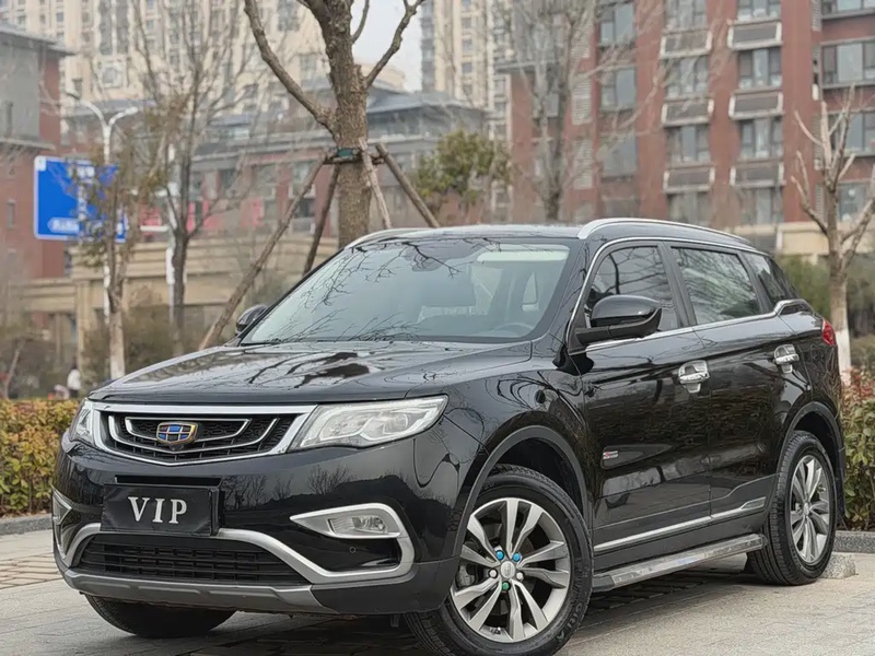 Geely Boyue