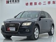 Audi Q5 2016