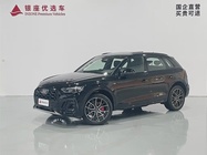Audi Q5 2025