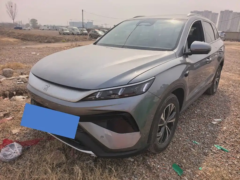 BYD Pro