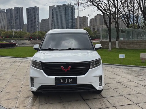 Wuling Zhengcheng 2022