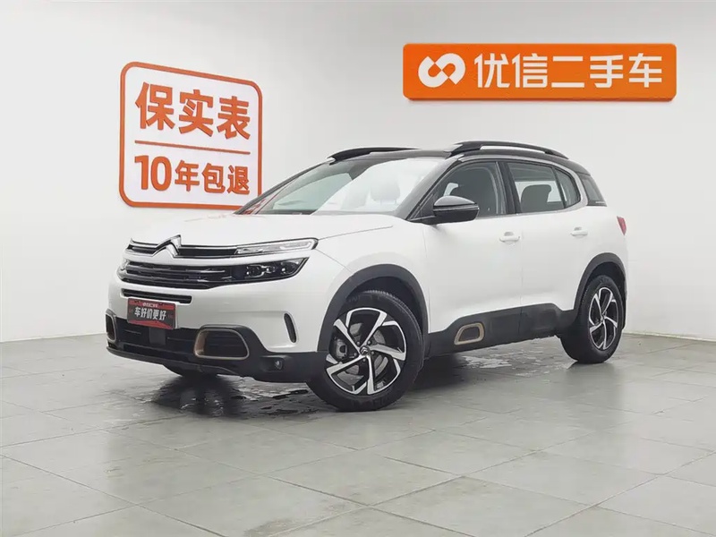 Citroen C5