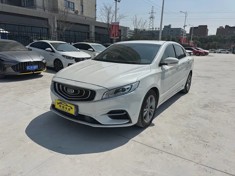 Geely Borui