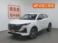 Changan CS55 2022